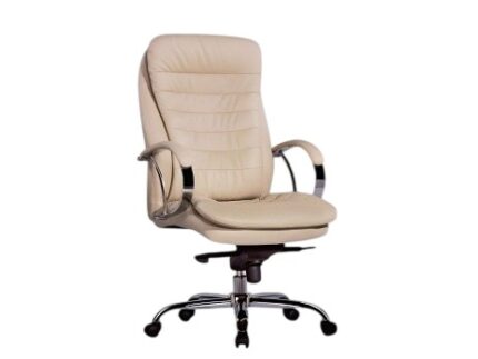 Albama High Back Chair