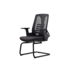 Mojanah Visitor Chair with Arms Black Metal Cantilever Base