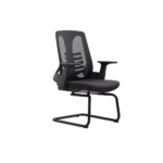 Mojanah Visitor Chair with Arms Black Metal Cantilever Base